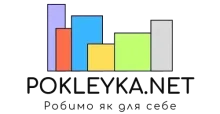 PokleykaNet
